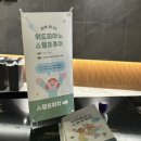 스탬프 매니져 이미지