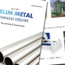 (주)비비코퍼레이션 이미지