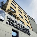 베니키아중문호텔 이미지