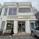 당진 분위기 좋은 카페 디저트39 당진시곡점