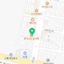 띵호야양꼬치 이미지