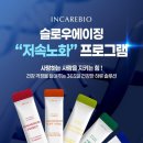 바이탈스페이스