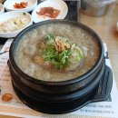 계림상황삼계탕.오리 이미지