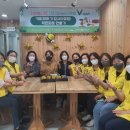 증산동 주민센터 이미지