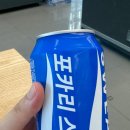 CU김해대동쉼터점 이미지