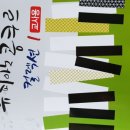 하이든피아노교습소