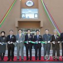 강릉시의회 (3층) 이미지