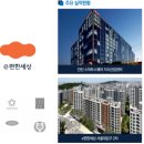 대림타워 이미지