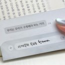 (주)러브앤프리
