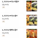 고구려24시 이미지