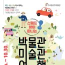마티냉면 티스토리