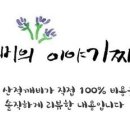 씨유울산삼산점 이미지