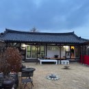 미파랑 한옥 이미지