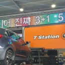 티스테이션 부산원동역점 | 티스테이션 올마이티 부산원동역점 부산 카센터 추천