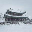 산성 비상-3호 | 광주 남한산성 [3]