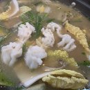 달달하모 네이버블로그