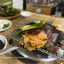 한우고집 숯불구이 | 원주중앙시장맛집 가성비 좋은 한우 찐 맛집 “소망숯불구이” 솔직 후기 (+테라 0.00 논알콜 무알콜 병...