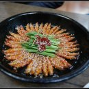 영동어죽 이미지