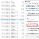 운동장길L 이미지
