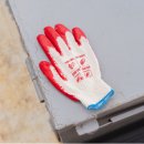 한국수지산업 이미지