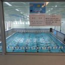 용곡C&C수영장 이미지