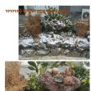 해든빌레펜션