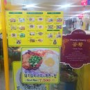베트남노래타운 이미지