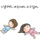 정아찻집