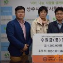 청운건설 이미지