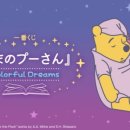 Cozy뽑기방 네이버블로그