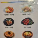 홍대앞왕동까스 이미지
