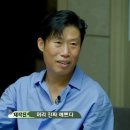 신화공조