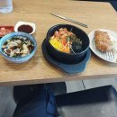 봉스키친