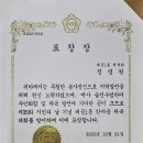 점프스타 이미지
