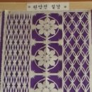 김용복 이미지
