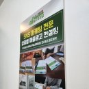 장일광고 이미지