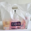 비비큐(BBQ)당진문예의전당점