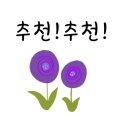성모베스트내과의원 네이버블로그