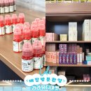 라라뷰티마켓 이미지