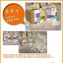 아가솝