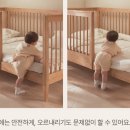 레이디가구 이미지