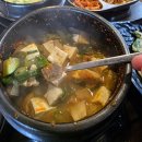 엄가네막퍼주는집 - 성남시 수정구 산성대로 281 | [구미인동]엄마의 손맛을 느낄 수 있는 단체룸완비 '막퍼주는고깃집' 방문후기