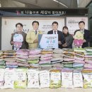 대아의료재단한도병원 이미지