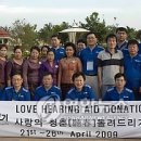 금강디지털보청기
