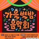 정관중앙로 이미지