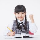 레벨업수학교습소 네이버블로그