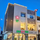 원조막창식당 이미지