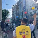 미성동-36 이미지