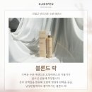 락헤어 - 동구 | 락헤어