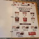 흥인동145 이미지